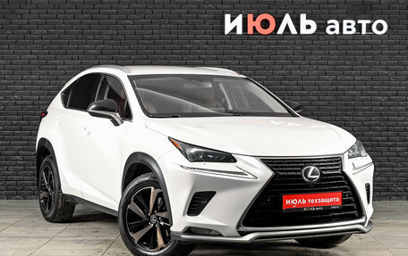 Lexus NX I, 2020 год, 3 750 000 рублей, 3 фотография