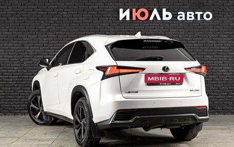 Lexus NX I, 2020 год, 3 750 000 рублей, 7 фотография