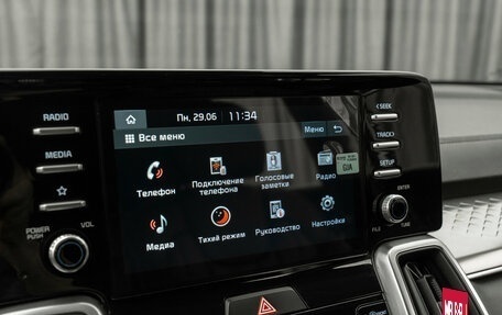 KIA Sorento IV, 2022 год, 3 590 000 рублей, 24 фотография