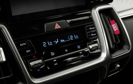 KIA Sorento IV, 2022 год, 3 590 000 рублей, 21 фотография