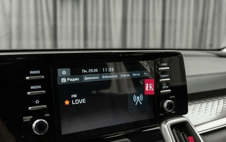 KIA Sorento IV, 2022 год, 3 590 000 рублей, 22 фотография