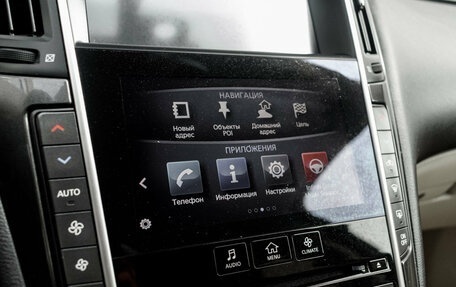 Infiniti Q50 I рестайлинг, 2014 год, 1 820 000 рублей, 1 фотография