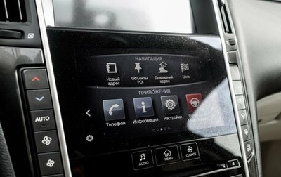 Infiniti Q50 I рестайлинг, 2014 год, 1 820 000 рублей, 1 фотография