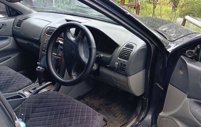 Mitsubishi Galant VIII, 1997 год, 180 000 рублей, 1 фотография
