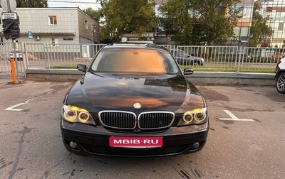 BMW 7 серия, 2005 год, 570 000 рублей, 1 фотография