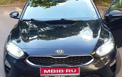 KIA cee'd III, 2019 год, 1 700 000 рублей, 1 фотография