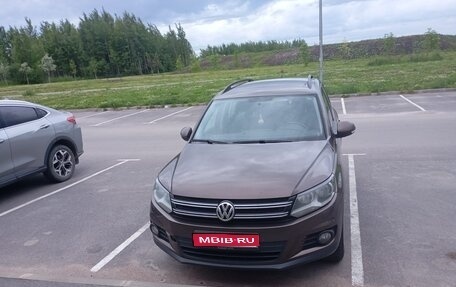 Volkswagen Tiguan I, 2015 год, 1 050 000 рублей, 1 фотография
