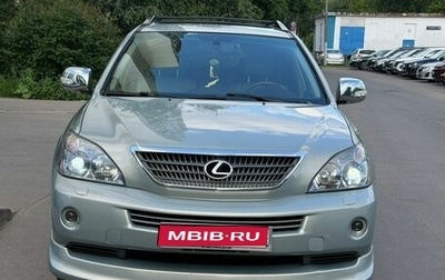Lexus RX II рестайлинг, 2008 год, 1 300 000 рублей, 1 фотография