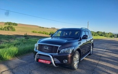 Infiniti QX56, 2012 год, 2 500 000 рублей, 1 фотография