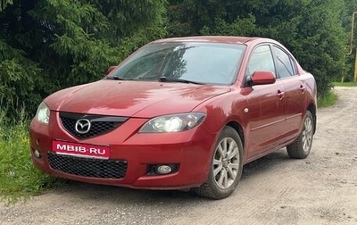 Mazda 3, 2006 год, 380 000 рублей, 1 фотография
