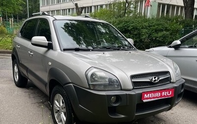 Hyundai Tucson III, 2008 год, 650 000 рублей, 1 фотография