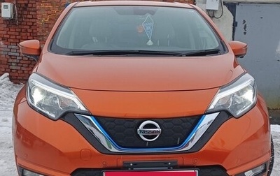 Nissan Note II рестайлинг, 2017 год, 1 350 000 рублей, 1 фотография