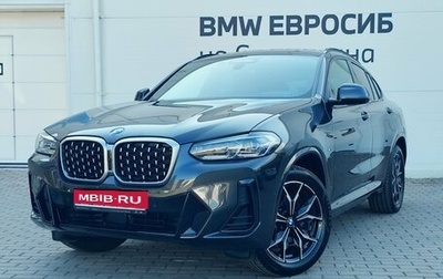 BMW X4, 2024 год, 6 949 000 рублей, 1 фотография