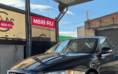 Volvo S80 II рестайлинг 2, 2008 год, 600 000 рублей, 1 фотография