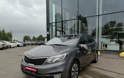 KIA Rio III рестайлинг, 2016 год, 899 000 рублей, 1 фотография