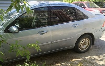 Ford Focus IV, 2005 год, 245 000 рублей, 1 фотография