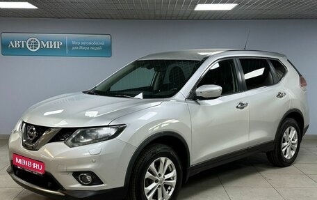 Nissan X-Trail, 2015 год, 1 769 000 рублей, 1 фотография