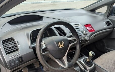 Honda Civic VIII, 2007 год, 390 000 рублей, 1 фотография