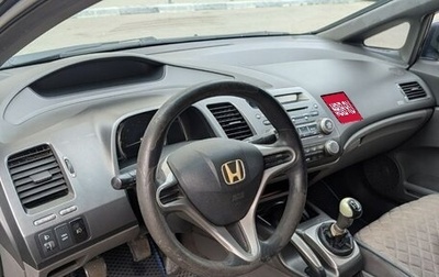 Honda Civic VIII, 2007 год, 390 000 рублей, 1 фотография