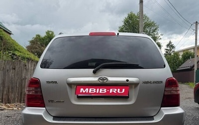 Toyota Highlander III, 2001 год, 970 000 рублей, 1 фотография
