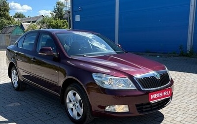 Skoda Octavia, 2013 год, 1 195 000 рублей, 1 фотография