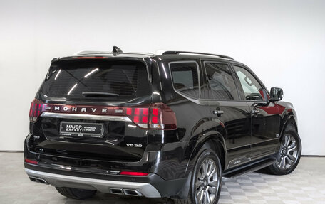KIA Mohave I, 2021 год, 4 815 000 рублей, 5 фотография