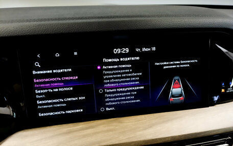KIA Mohave I, 2021 год, 4 815 000 рублей, 30 фотография