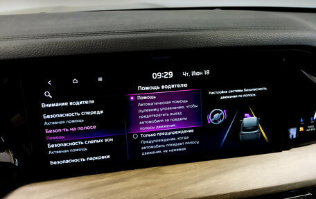 KIA Mohave I, 2021 год, 4 815 000 рублей, 29 фотография