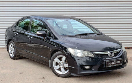 Honda Civic VIII, 2010 год, 1 295 000 рублей, 3 фотография