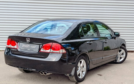 Honda Civic VIII, 2010 год, 1 295 000 рублей, 5 фотография