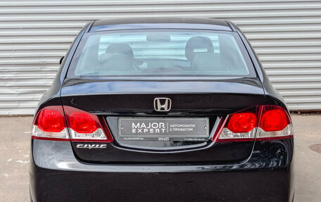 Honda Civic VIII, 2010 год, 1 295 000 рублей, 6 фотография