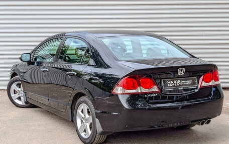 Honda Civic VIII, 2010 год, 1 295 000 рублей, 7 фотография