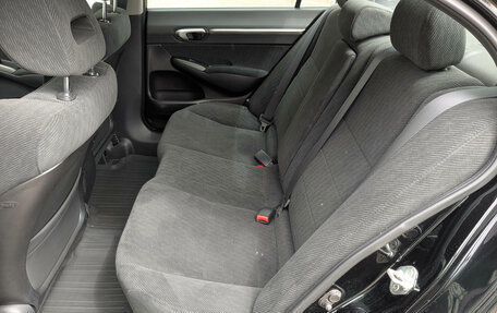 Honda Civic VIII, 2010 год, 1 295 000 рублей, 18 фотография