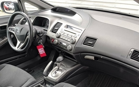 Honda Civic VIII, 2010 год, 1 295 000 рублей, 13 фотография