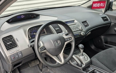 Honda Civic VIII, 2010 год, 1 295 000 рублей, 15 фотография