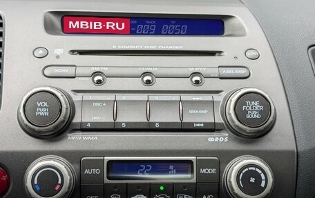 Honda Civic VIII, 2010 год, 1 295 000 рублей, 17 фотография