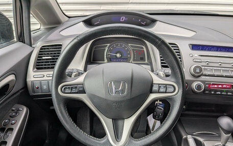Honda Civic VIII, 2010 год, 1 295 000 рублей, 21 фотография