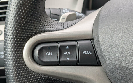 Honda Civic VIII, 2010 год, 1 295 000 рублей, 25 фотография