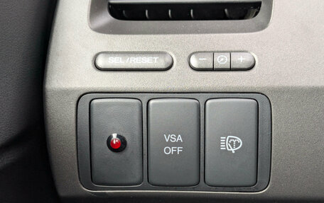 Honda Civic VIII, 2010 год, 1 295 000 рублей, 27 фотография
