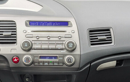 Honda Civic VIII, 2010 год, 1 295 000 рублей, 29 фотография