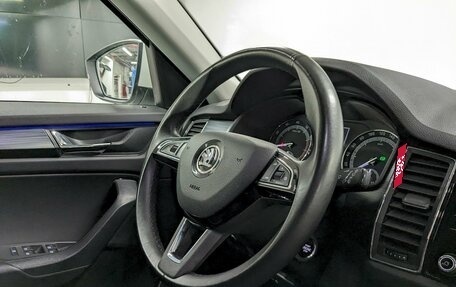 Skoda Kodiaq I, 2019 год, 2 950 000 рублей, 22 фотография