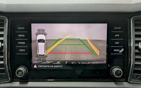 Skoda Kodiaq I, 2019 год, 2 950 000 рублей, 29 фотография