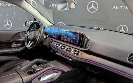 Mercedes-Benz GLE, 2020 год, 5 670 000 рублей, 13 фотография