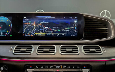 Mercedes-Benz GLE, 2020 год, 5 670 000 рублей, 17 фотография