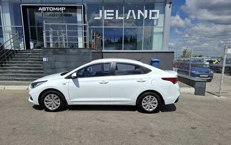 Hyundai Solaris II рестайлинг, 2017 год, 1 370 000 рублей, 8 фотография