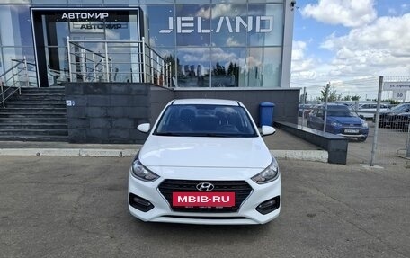 Hyundai Solaris II рестайлинг, 2017 год, 1 370 000 рублей, 2 фотография