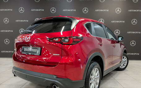 Mazda CX-5 II, 2024 год, 3 415 000 рублей, 5 фотография