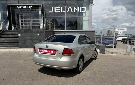 Volkswagen Polo VI (EU Market), 2012 год, 950 000 рублей, 4 фотография