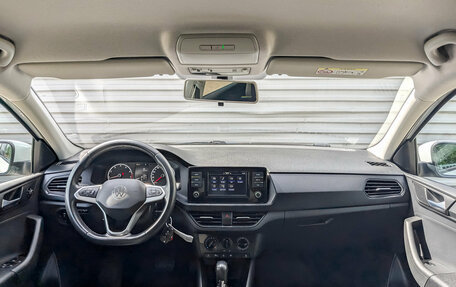 Volkswagen Polo VI (EU Market), 2022 год, 1 635 000 рублей, 14 фотография