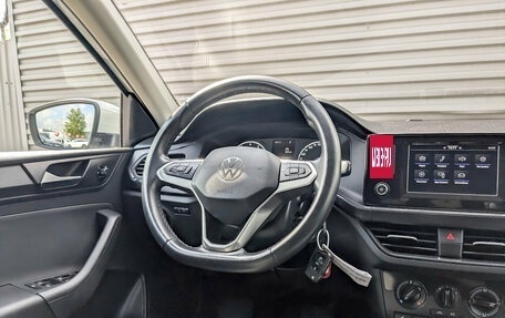 Volkswagen Polo VI (EU Market), 2022 год, 1 635 000 рублей, 25 фотография